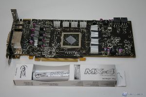 00051 ARCTIC_COOLING_MONOI_PLUS_WWW.XTREMEHARDWARE.COM